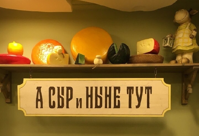 ������ ���� - ������� ����� �� ����� ��������