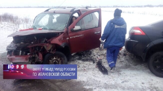Массовое ДТП произошло сегодня в Ивановской области
