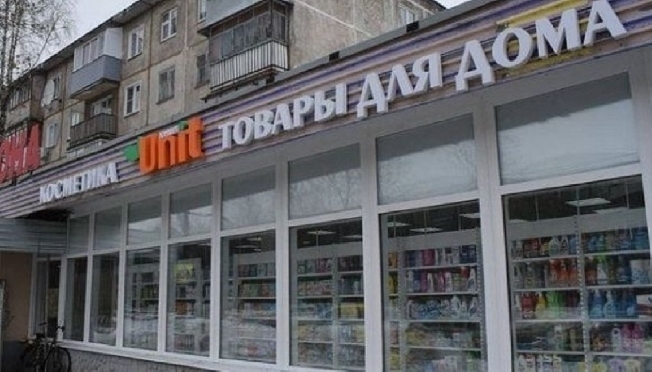  ������� ����������� �� ������������ ������