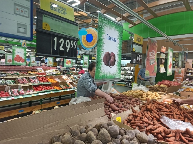 ��� ���������� ���������� ������� ��������� ���������� ����� �������� �� �������� � ���������