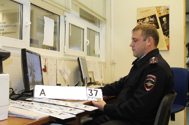 ��� ����� �������� ����������� � ���������� �������