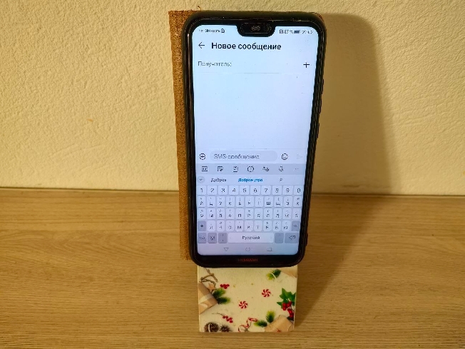 Жители Ивановской области потеряли связь в мессенджере Телеграмм