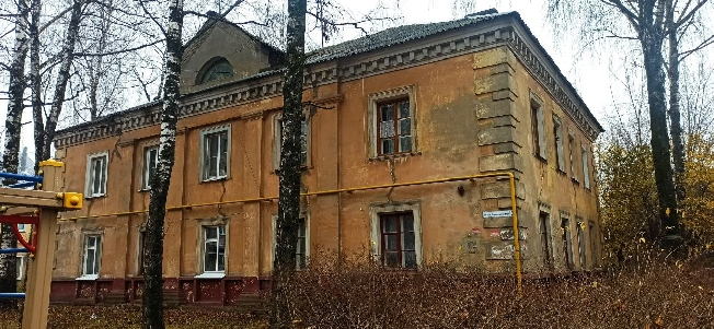 ��������� ���� �������� 238 ������� ���������� �������