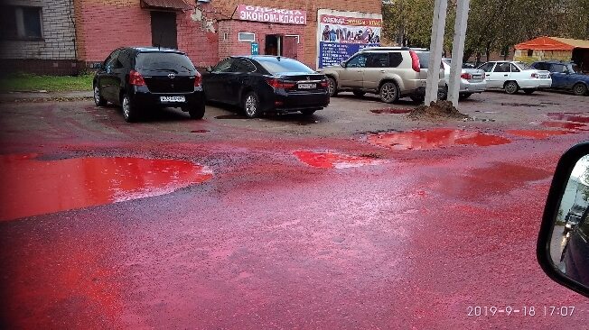 Сотрудники ГИБДД установили машину, залившую ивановские улицы «красным кошмаром»