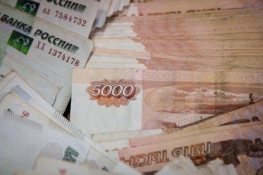 Больше 33 миллиардов рублей налогов собрали в 2019 году в Ивановской области