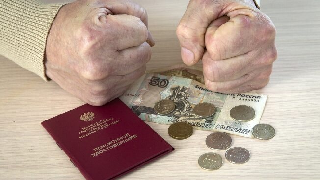 Пенсионеры Ивановской области теряют деньги на перерасчёте пенсий