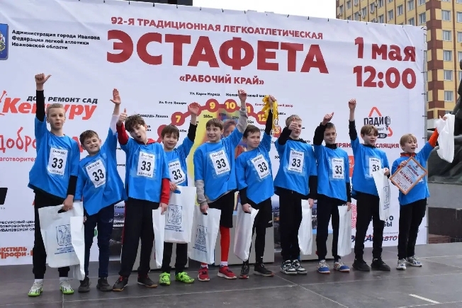������ ��������: � ������� ������ 92-� �������� �������� ����
