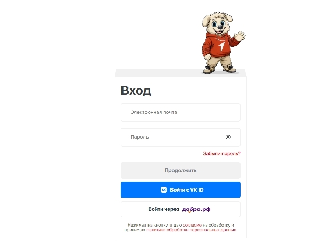 ������� �������� ������� ���� � ������� �������� �� ������������ ����