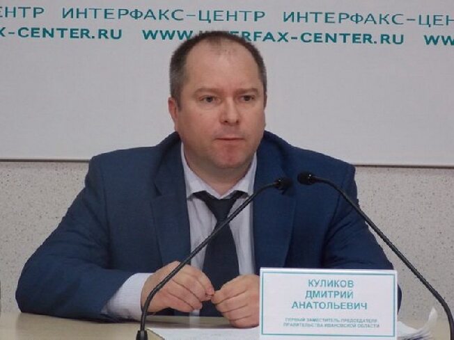 Бывшего зампреда правительства Ивановской области оправдали по одному из обвинений