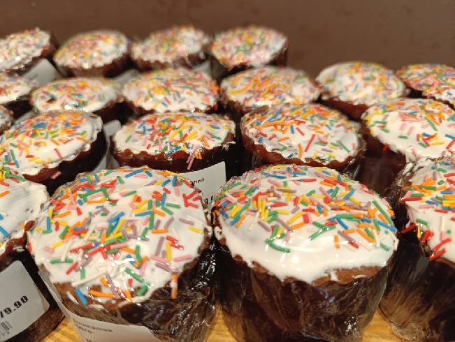 �����-2026 � �������: � ���� �����-������ 