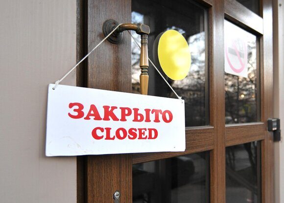 В Ивановской области за один день закрыли 4 магазина и кафе