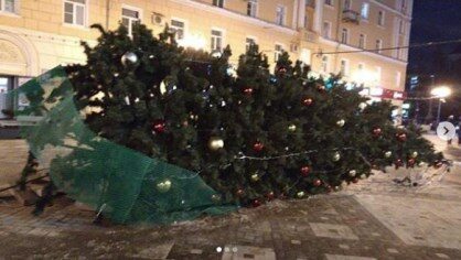 Иванова Новогоднее Иванова Новогоднее
