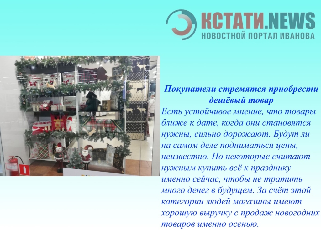 ����� ��� � ���������-9.jpg