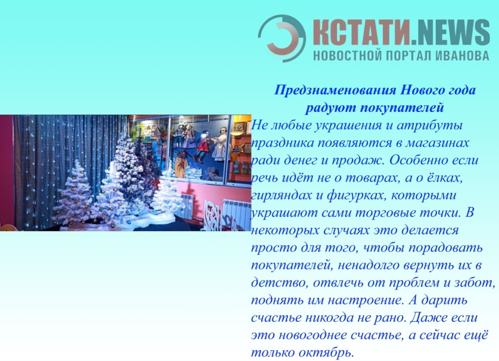 ����� ��� � ���������-5.jpg