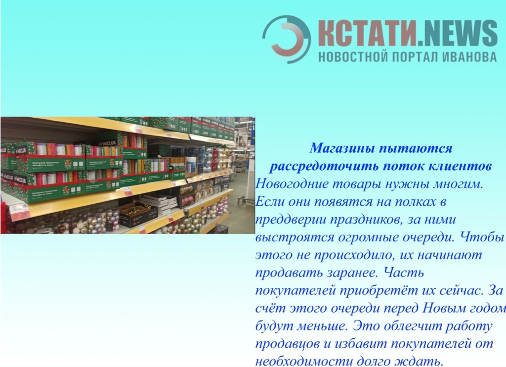 ����� ��� � ���������-3.jpg