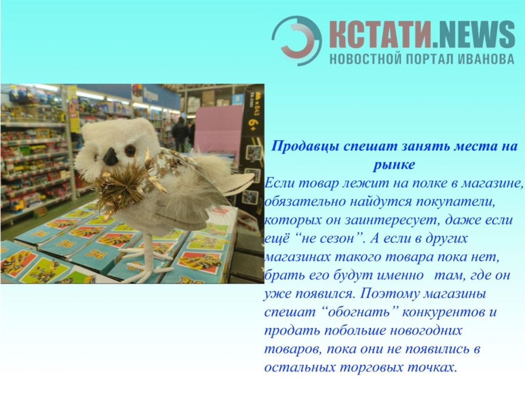 ����� ��� � ���������-2-2-2.jpg