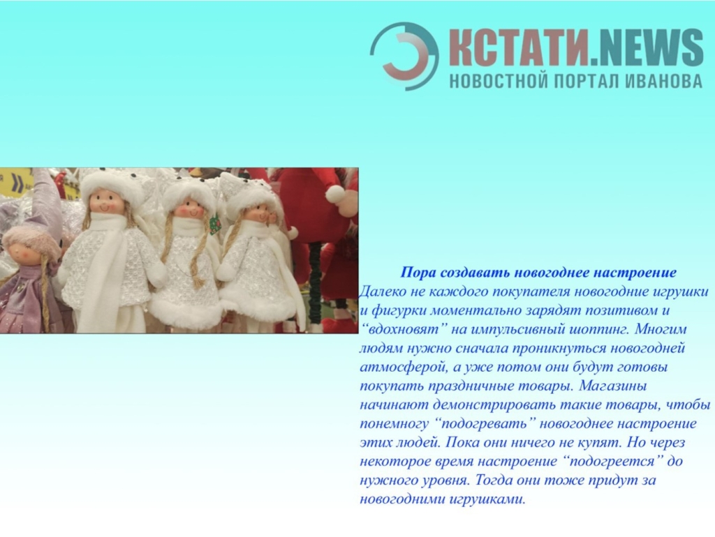 ����� ��� � ���������-6-6.jpg