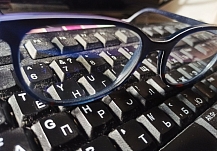 ������ ���������� ������� � ��������� ���������� ������ � ������� ���� �����