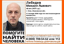 � ���� ���� � ����� ��������� ������ �������