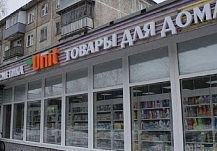  ������� ����������� �� ������������ ������