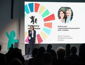 Tele2 ����������� ���������� ����� �� 2017-2018 ���� 