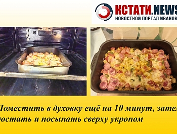 ��-������ ��������� �� ��������� � �������� ���������� ������� ���������� �������