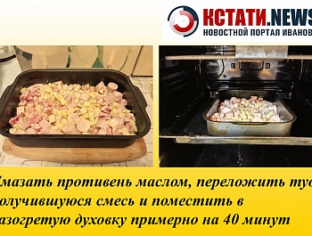 ��-������ ��������� �� ��������� � �������� ���������� ������� ���������� �������