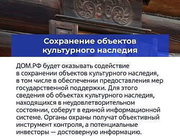 � ������� �������� � ���� ����� ������ � ��� � �������� �� ����������