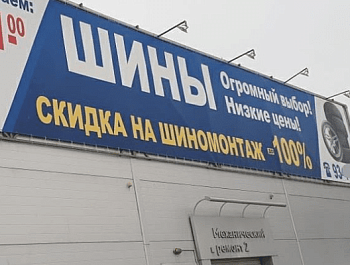 ������ �������� ����������� � ������� ������� ��������� ���� ������