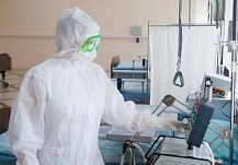 ����� 300 ������� ������� �������� �������� � ���������� �������