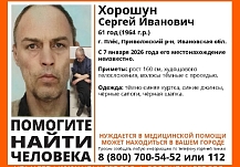 � ���� ����������� ������������ � ����������� ������ �������