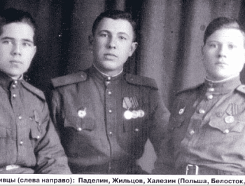 ������, ����, �������� � �������� � ���� ������� �������������