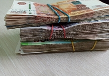 � ������� 11 ���������� ��� ���������� 600 ��� ������