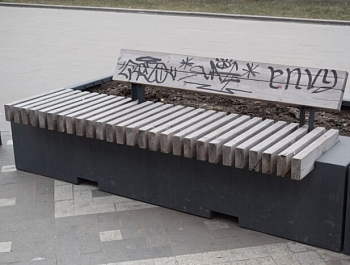 ������� ������ � ������� ����� ����� �������������