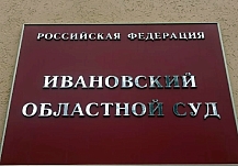 � ������� ������� �������� �� ���� � ��������� ����� ���������� �� ����� ��������