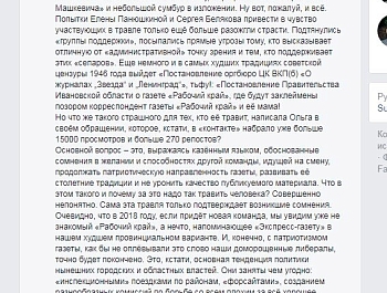 ����������� �������� ���������� ��������� � ��������� �����������