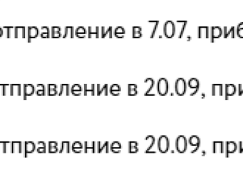 ������������ ������ ���� ���������, �� ������� � ������� �������� ������� �������������