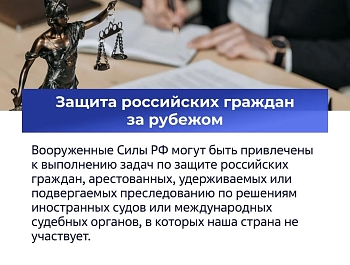 � ������� �������� � ���� ����� ������ � ��� � �������� �� ����������