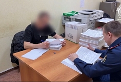 ���-��������������� ������������� ���������� ������� ���������� ��������� � ��������� ������