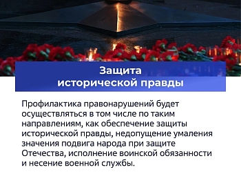 � ������� �������� � ���� ����� ������ � ��� � �������� �� ����������