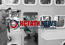 � ������� ������� ������� �������� ����� �� ��������� ����� � ������������