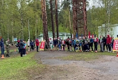 � ������� �������� ����������� �����-������ �� ����� ����� �����������