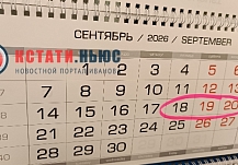 ������� ������� �������.���ѻ - ��������� ������ ������� ��������� ����� �� ������ �� ���������� ������������ ����������