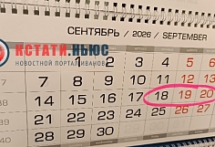 ������� ������� �������.���ѻ - ��������� ������ ������� ��������� ����� �� ������ �� ���������� ������������ ����������