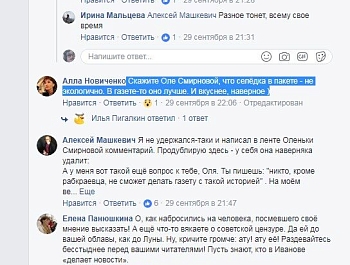 ����������� �������� ���������� ��������� � ��������� �����������