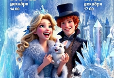 ����� ���������� ������� ������� � ������ ���������� �����