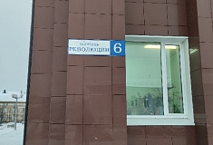 �������� ���� ������ �� ���� ���� �������