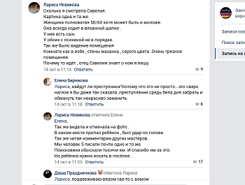 ����������� �� ������� ���������� ������ 7-������� ������� ���������