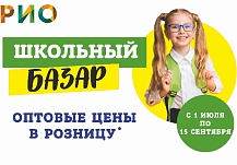�������� ����� � ���: �������� ����� � ����� �� ������� ����� � ����� �������