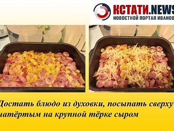 ��-������ ��������� �� ��������� � �������� ���������� ������� ���������� �������